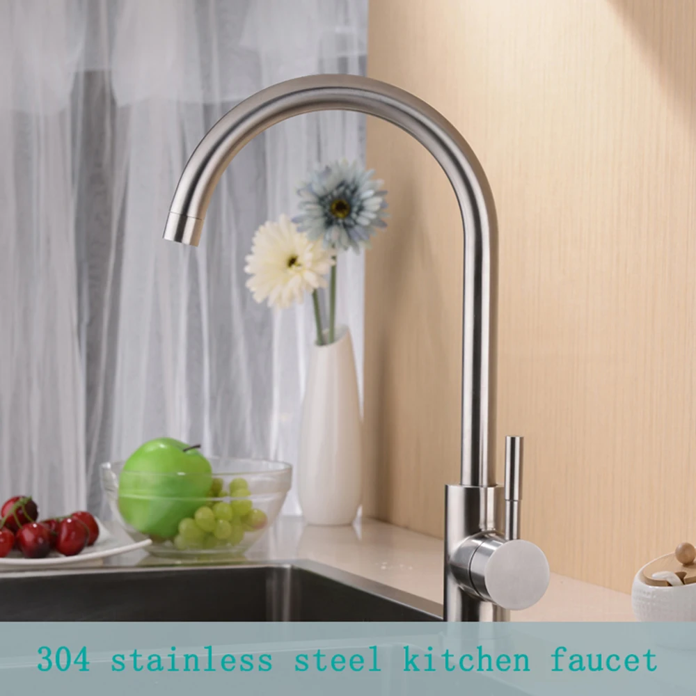 Stainless steel kitchen single hot and cold water faucet, rotary vertical dish basin faucet
Stainless steel kitchen single hot and cold water faucet, rotary vertical dish basin faucet