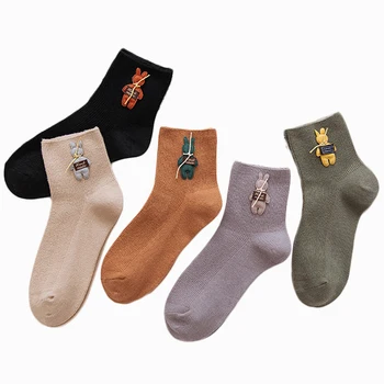 PEONFLY New Cartoon Rabbit Tassels Fashion Solid Color Cotton Socks Woman Lovely Personality Ventilation Casual Sock Autumn
PEONFLY New Cartoon Rabbit Tassels Fashion Solid Color Cotton Socks Woman Lovely Personality Ventilation Casual Sock Autumn