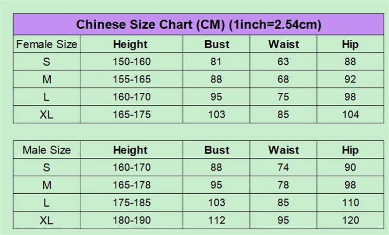 QQ20170807145135