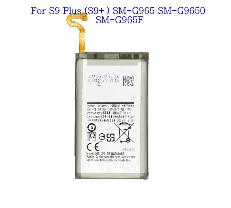 Ciszean 1x 3.85V 3500mAh EB-BG965ABE Replacement Battery For Samsung Galaxy S9 Plus (S9+) SM-G965 SM-G9650 SM-G965F Batteries
Ciszean 1x 3.85V 3500mAh EB-BG965ABE Replacement Battery For Samsung Galaxy S9 Plus (S9+) SM-G965 SM-G9650 SM-G965F Batteries