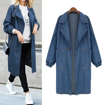 2019 Autumn New Large Size Women's Loose Wild Long Windbreaker Denim Windbreaker
2019 Autumn New Large Size Women's Loose Wild Long Windbreaker Denim Windbreaker