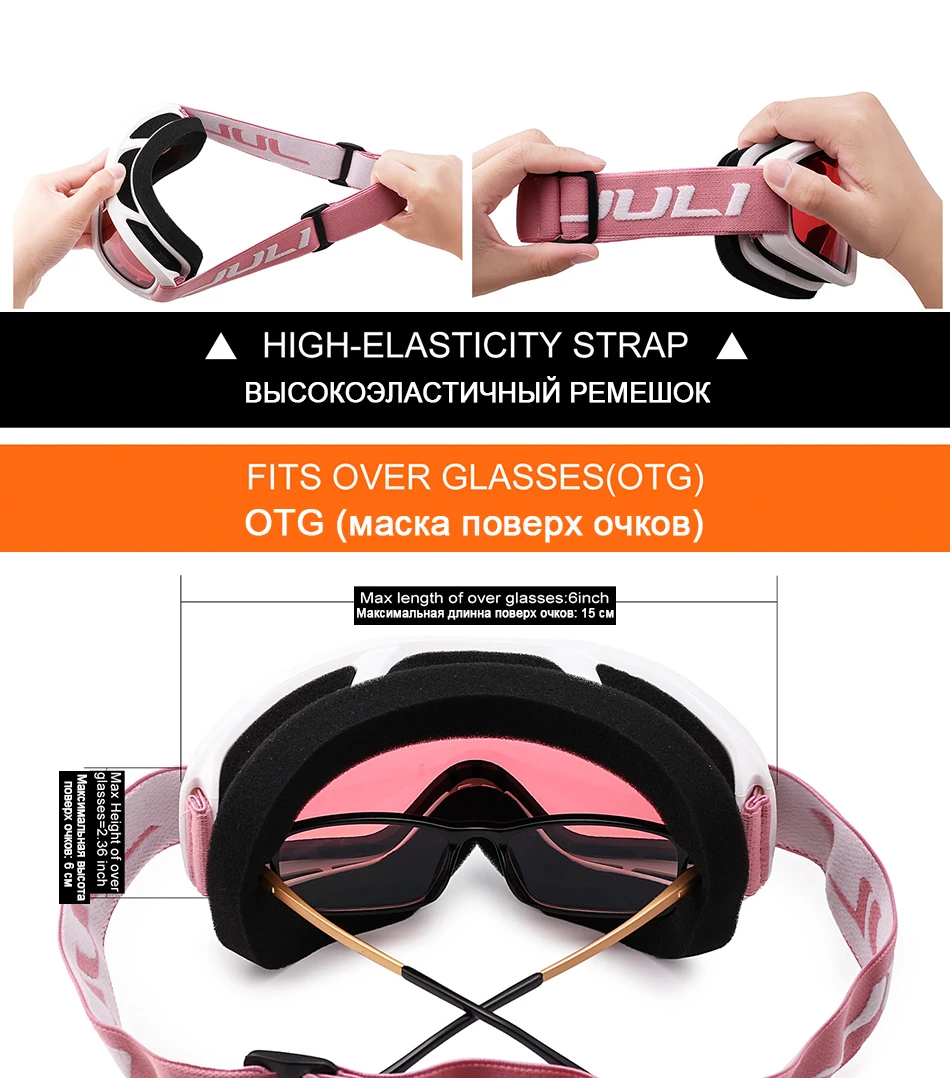 women snowboard goggles