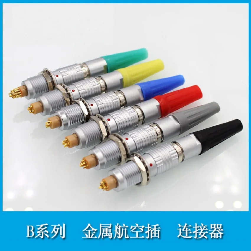 connector plugs, socket, medical wiring harness plug and socket FGG EGG 2B 4 core connector
connector plugs, socket, medical wiring harness plug and socket FGG EGG 2B 4 core connector