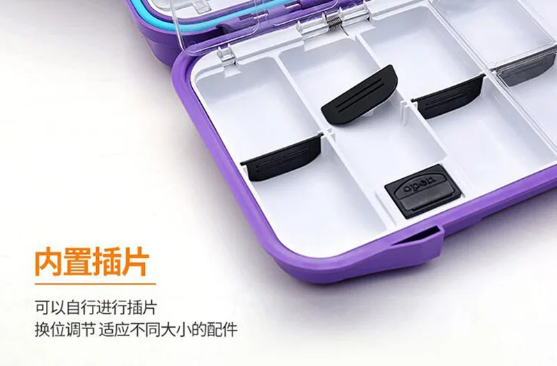 lure fishing case (9)