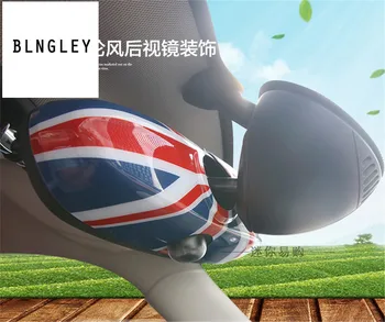 NEW ARRIVAL British style car rear-view mirror back cover stickers for mini cooper F55 F56 F54 F60 car styling
NEW ARRIVAL British style car rear-view mirror back cover stickers for mini cooper F55 F56 F54 F60 car styling