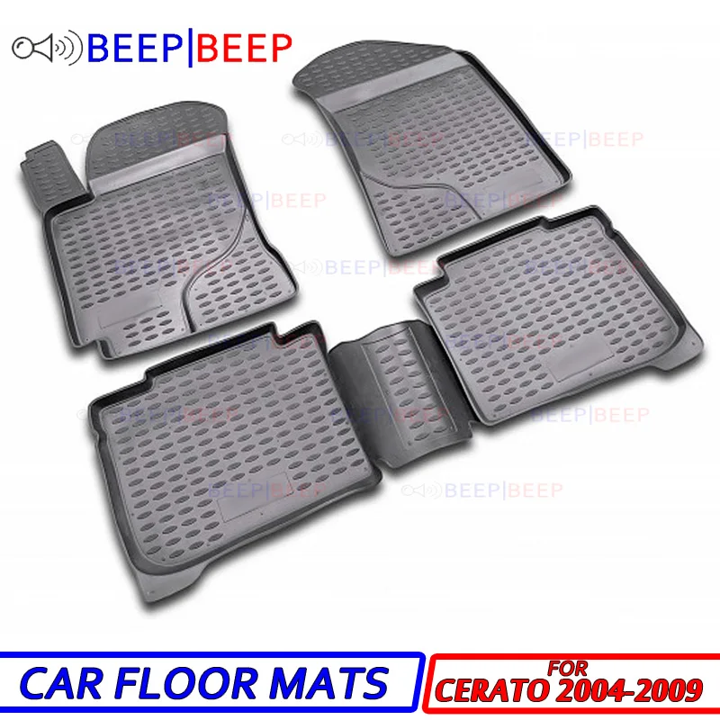 For Kia Cerato 2004-2009 car floor mats carpets auto floor mats waterproof dustproof car styling interior decoration
For Kia Cerato 2004-2009 car floor mats carpets auto floor mats waterproof dustproof car styling interior decoration