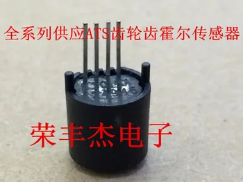 Original new 100% dynamic self calibration ATS631LSB differential effect gear tooth sensor switch
Original new 100% dynamic self calibration ATS631LSB differential effect gear tooth sensor switch