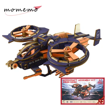 MOMEMO Scorpion Fighter Planes 3D Wooden Model Puzzle Adults Assembled Puzzle Wood Toys 3d Wooden Puzzle Jigsaw Toy for Children
MOMEMO Scorpion Fighter Planes 3D Wooden Model Puzzle Adults Assembled Puzzle Wood Toys 3d Wooden Puzzle Jigsaw Toy for Children