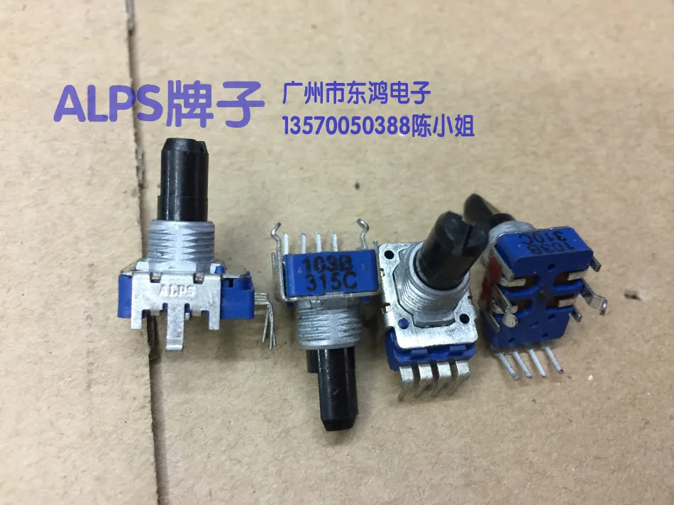 2PCS/LOT ALPS Alpine type RK11 potentiometer, B10K axis long, 15mm bag, 4 lines of Gong pattern
2PCS/LOT ALPS Alpine type RK11 potentiometer, B10K axis long, 15mm bag, 4 lines of Gong pattern