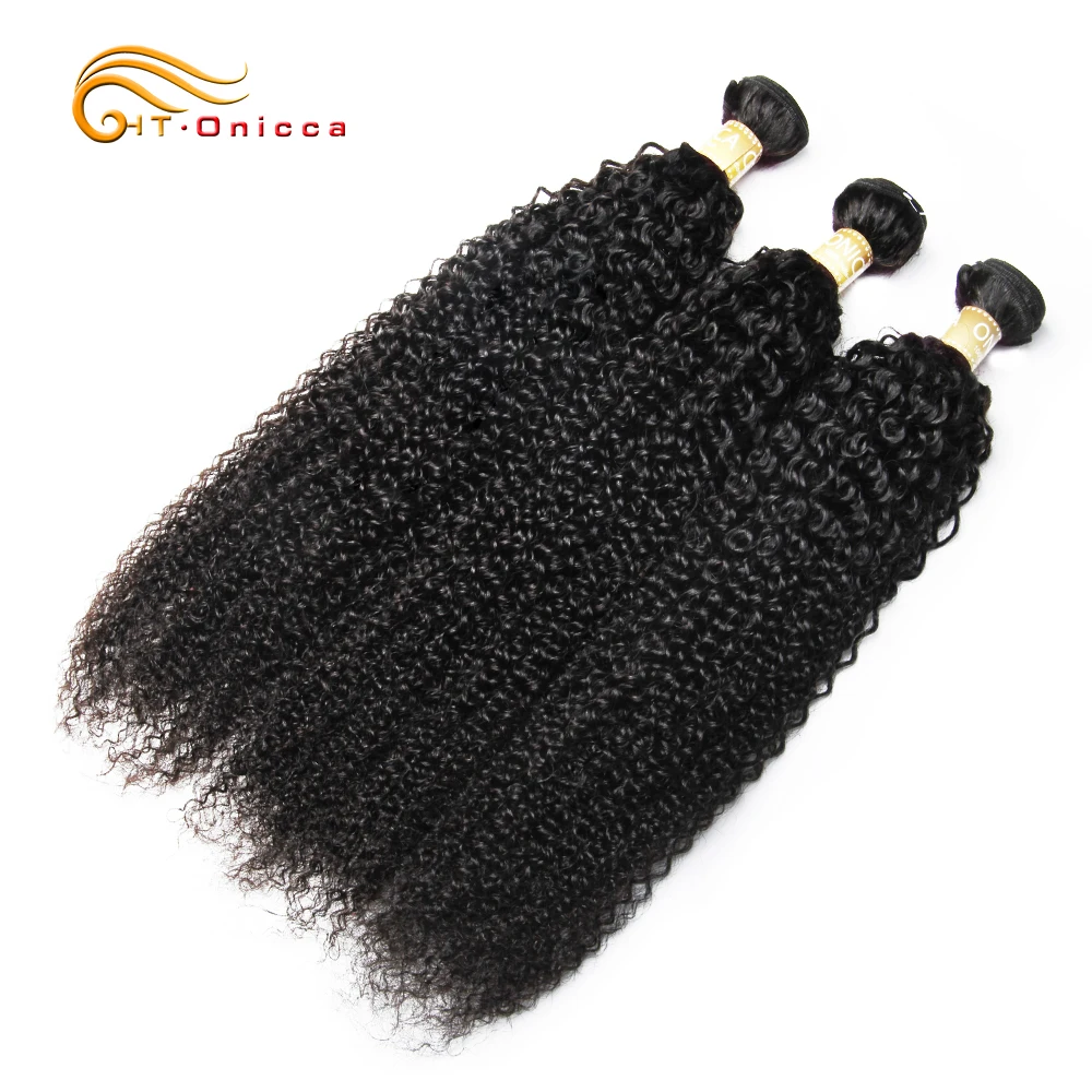 Onicca Kinky Curly Brazilian Hair Weave Bundles Deal Human Hair Extension 8 To 28 Inch Remy 100% Human Hair Bundles 1/3/4 Pieces
Onicca Kinky Curly Brazilian Hair Weave Bundles Deal Human Hair Extension 8 To 28 Inch Remy 100% Human Hair Bundles 1/3/4 Pieces