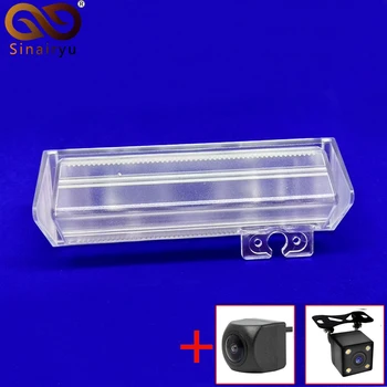 Sinairyu Vehicle Camera Installation Bracket for China Zhonghua H230 Car Rear View Camera
Sinairyu Vehicle Camera Installation Bracket for China Zhonghua H230 Car Rear View Camera