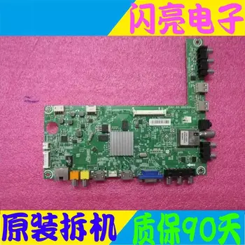 Main Board Power Board Circuit Logic Board Constant Current Board LED 42A300 motherboard RSAG7.820.5082 HE416GF-E01
Main Board Power Board Circuit Logic Board Constant Current Board LED 42A300 motherboard RSAG7.820.5082 HE416GF-E01
