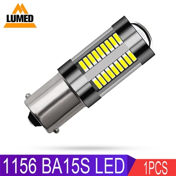 1x BA15S 1156 P21W BAU15S LED 600lm 66 SMD 4014 Car LED Auto DRL Turn Signal Light Fog Lights Reversing lamp
1x BA15S 1156 P21W BAU15S LED 600lm 66 SMD 4014 Car LED Auto DRL Turn Signal Light Fog Lights Reversing lamp