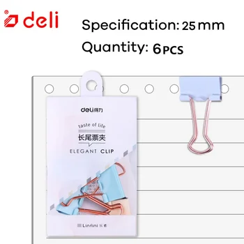 Deli 6pcs/Box Binder Clip Desk Accessories Letter Paper Floder Files Document Metal Elegant Clips 25MM School Stationery 
Deli 6pcs/Box Binder Clip Desk Accessories Letter Paper Floder Files Document Metal Elegant Clips 25MM School Stationery