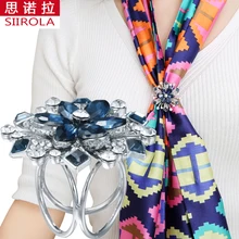 Fashion luxury Women jewelry Three-ring flower Brooch Platinum plating Czech diamond rhinestone Shawl Scarves Scarf buckle clips
Fashion luxury Women jewelry Three-ring flower Brooch Platinum plating Czech diamond rhinestone Shawl Scarves Scarf buckle clips