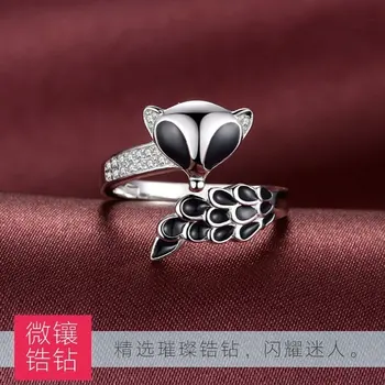 990 full silver fox ring female Korean version of the manual index finger silver jewelry free shipping
990 full silver fox ring female Korean version of the manual index finger silver jewelry free shipping