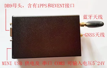 For HEMISPHERE P201 GPS high precision positioning terminal SBAS<0.6 meters open basically 0.3 meters 
For HEMISPHERE P201 GPS high precision positioning terminal SBAS<0.6 meters open basically 0.3 meters