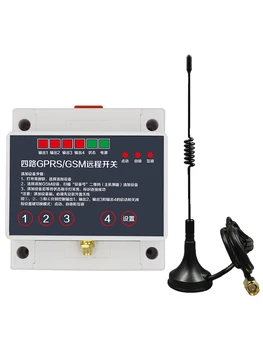 GPRS Remote Switch Four-way Mobile-Phone Remote Control Flow Switch Long-distance Pump Motor Lamp Rolling Curtain Door and Curta
GPRS Remote Switch Four-way Mobile-Phone Remote Control Flow Switch Long-distance Pump Motor Lamp Rolling Curtain Door and Curta