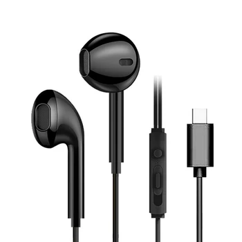 Type c Headphone with Mic Sport Ear Hook Super Bass Music Earphone Handsfree Headset Earbuds
Type c Headphone with Mic Sport Ear Hook Super Bass Music Earphone Handsfree Headset Earbuds