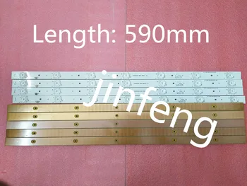 100% new7 large concave beads ECHOM-55DK-4655DK005 lamp SKYWORTH panda Leroy LED TV backlight. 
100% new7 large concave beads ECHOM-55DK-4655DK005 lamp SKYWORTH panda Leroy LED TV backlight.