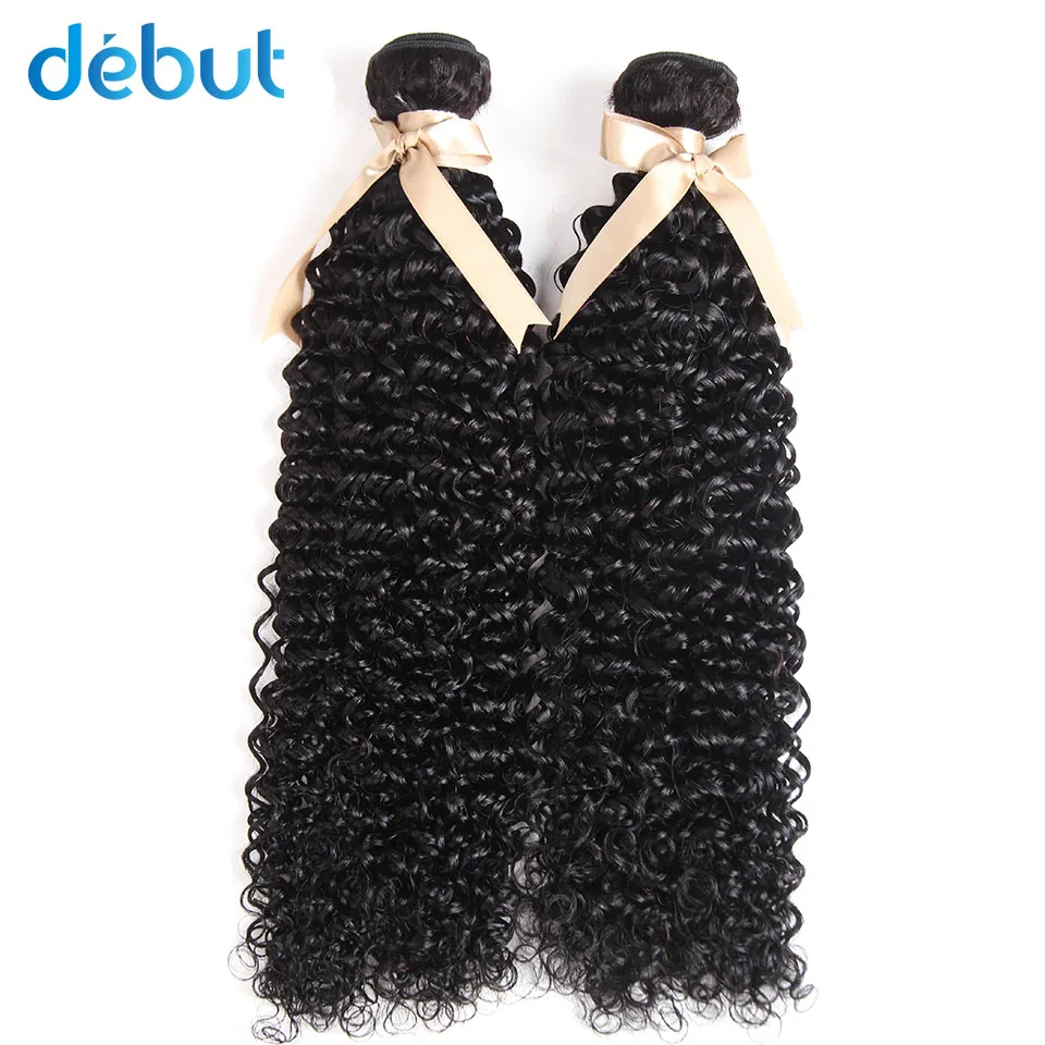 Debut Kinky Curl Human Hair 2 Bundles Indian Wave Human Hair Extension 10-26 Inch Natural Color Mink Human Hair Bundles 2 Deals
Debut Kinky Curl Human Hair 2 Bundles Indian Wave Human Hair Extension 10-26 Inch Natural Color Mink Human Hair Bundles 2 Deals