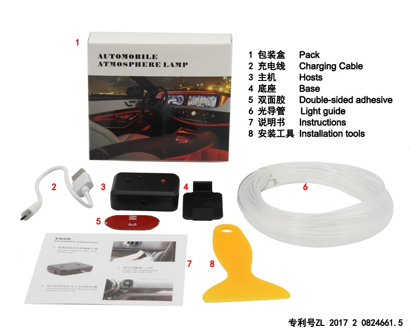 New Sound Active EL Neon Strip Light RGB LED Car Interior Light Multicolor Wireless Control Atmosphere Dashdoor Light 12V
New Sound Active EL Neon Strip Light RGB LED Car Interior Light Multicolor Wireless Control Atmosphere Dashdoor Light 12V