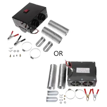 Car Truck 600W 12/24V Fan Heater Heating Winter Warm Windscreen Defroster Demister
Car Truck 600W 12/24V Fan Heater Heating Winter Warm Windscreen Defroster Demister