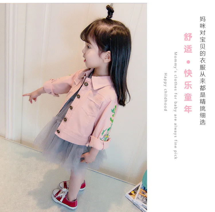 36020181224100017605_ - - (6) -