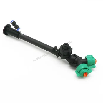 EFT Anti-collision Extension Rod Pressure Double Nozzle with carbon fiber Lengthened pole for Agriculture drone Spray
EFT Anti-collision Extension Rod Pressure Double Nozzle with carbon fiber Lengthened pole for Agriculture drone Spray