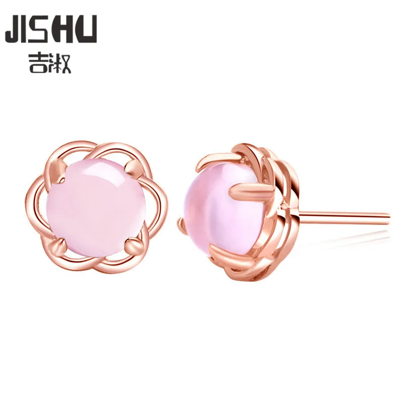 100% 925 Sterling Sliver Pink Quartz Stone Stud Earring For Girl Gift Natural Stone Round Hollow Flower Charms Ear Earring
100% 925 Sterling Sliver Pink Quartz Stone Stud Earring For Girl Gift Natural Stone Round Hollow Flower Charms Ear Earring