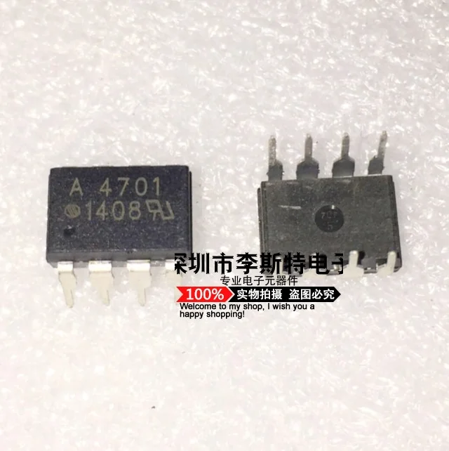 Бесплатная доставка 10 шт. A4701 HCPL4701 HCPL-4701 DIP-8 новые оригинальные электронные Интегральные схемы
Бесплатная доставка 10 шт. A4701 HCPL4701 HCPL-4701 DIP-8 новые оригинальные электронные Интегральные схемы