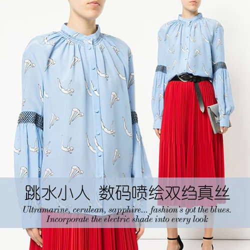 Diving villain digital inkjet silk crepe de chine fabric soft shirt dress crepe fabric 100 silk fabric wholesale silk cloth
Diving villain digital inkjet silk crepe de chine fabric soft shirt dress crepe fabric 100 silk fabric wholesale silk cloth