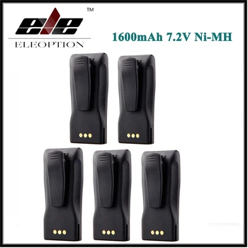 5 PCS/Lot 7.2V Ni-MH Battery for MOTOROLA 7.2 V NNTN4496 NNTN4496AR NNTN4851 NNTN4851A 1600mAH
5 PCS/Lot 7.2V Ni-MH Battery for MOTOROLA 7.2 V NNTN4496 NNTN4496AR NNTN4851 NNTN4851A 1600mAH