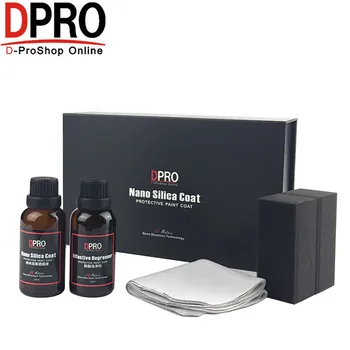 2 set 9H Liquid Glass Car Hydrophobic Ceramic Coating Wax Car Polish Glass Coating Ceramic pro Car-styling Glass Polishing Kit
2 set 9H Liquid Glass Car Hydrophobic Ceramic Coating Wax Car Polish Glass Coating Ceramic pro Car-styling Glass Polishing Kit