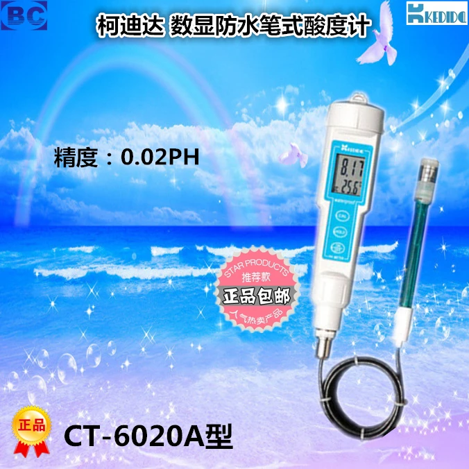 Digital PH Meter With Sensor Probe Portable PH Tester Monitor Detector Analyzer CT-6020A
Digital PH Meter With Sensor Probe Portable PH Tester Monitor Detector Analyzer CT-6020A