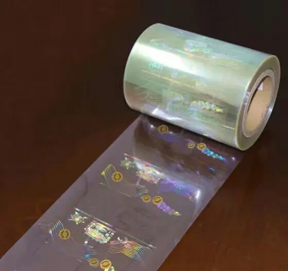 Hologram14