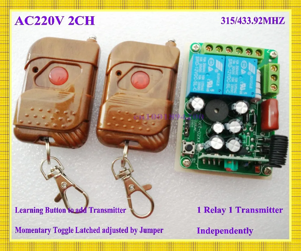 Wireless Receiver & Transmitter 220V 2CH(channel) wireless switch RF wireless remote control system 10A Learning code
Wireless Receiver & Transmitter 220V 2CH(channel) wireless switch RF wireless remote control system 10A Learning code