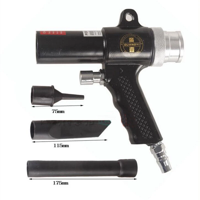 New 2 In 1 Air Duster Gun Dual Function Blow/Suction Gun Pneumatic Vacuum Cleaner Kit Air Blow Suction Gun Kit Tools Hot GY-6006
New 2 In 1 Air Duster Gun Dual Function Blow/Suction Gun Pneumatic Vacuum Cleaner Kit Air Blow Suction Gun Kit Tools Hot GY-6006
