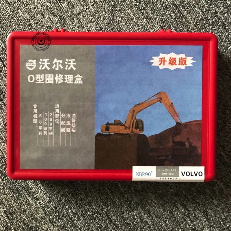 Excavator parts v olvo Boxed O-rings EC-60/100/200 engineering machinery O ring rubber seal repair box set repair box car
Excavator parts v olvo Boxed O-rings EC-60/100/200 engineering machinery O ring rubber seal repair box set repair box car