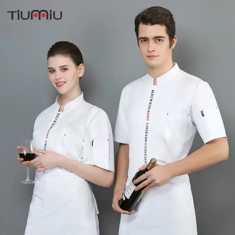 Summer Short Sleeve Chef Uniform Breathable Mesh Shirt Catering Restaurant Kitchen Hotel Jacket Work Clothes Filipinas De Chef
Summer Short Sleeve Chef Uniform Breathable Mesh Shirt Catering Restaurant Kitchen Hotel Jacket Work Clothes Filipinas De Chef
