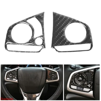 2pcs Carbon Fiber Car Steering Wheel Panel Cover Trim Decoration For 2016 2017 Honda Civic
2pcs Carbon Fiber Car Steering Wheel Panel Cover Trim Decoration For 2016 2017 Honda Civic