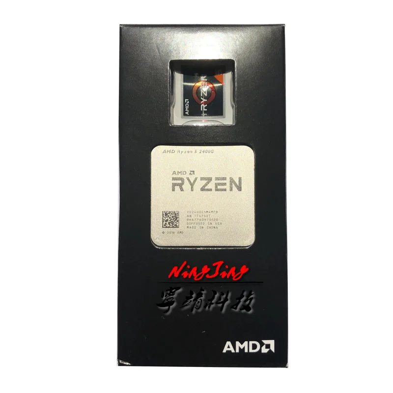 Четырехъядерный процессор AMD Ryzen 5 2400G R5 3 6 ГГц YD2400C5M4MFB разъем AM4|cpu processor|amd processorprocessor