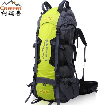 CREEPER Outdoor professional mountaineering backpack travel large capacity 70 liter shoulder tactical package to send rain cover
CREEPER Outdoor professional mountaineering backpack travel large capacity 70 liter shoulder tactical package to send rain cover