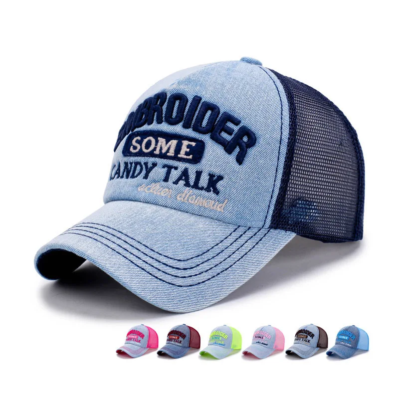 Summer Mesh Baseball Cap Letters NYC Brooklyn KING Embroidery Caps Women Men Unisex Snapback Cap Dad Hat Bone Adjustable Gorras
Summer Mesh Baseball Cap Letters NYC Brooklyn KING Embroidery Caps Women Men Unisex Snapback Cap Dad Hat Bone Adjustable Gorras