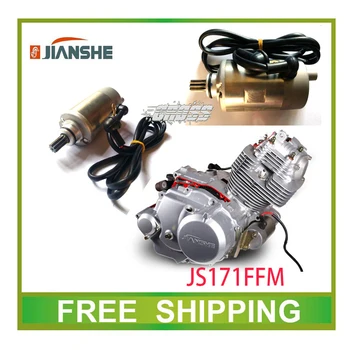 JIANSHE 250cc ATV atv250-3-5 Electric starting motor quad wild cat accessories free shipping
JIANSHE 250cc ATV atv250-3-5 Electric starting motor quad wild cat accessories free shipping