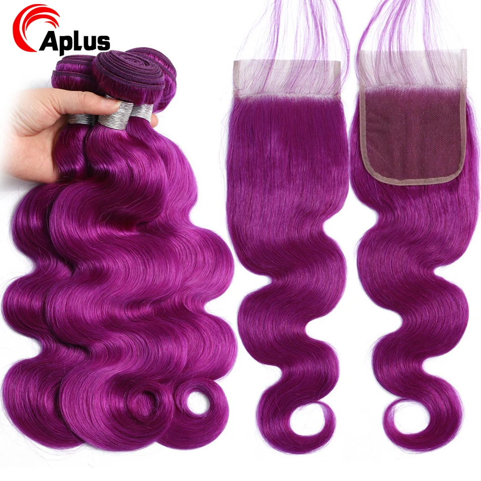Purple bundles with closure Ombre bundles with closure