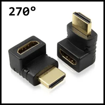 100pcs Hot Sale HD Adapter HDMI Elbow 270 Degrees Adapter Male To Female Upward
100pcs Hot Sale HD Adapter HDMI Elbow 270 Degrees Adapter Male To Female Upward