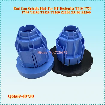 Blue+Black Q5669-40730 einkshop CAP Spindle hub end cover For HP DesignJet T610 T770 T790 T1100 T1120 T1200 Z2100 Z3100 Z5200
Blue+Black Q5669-40730 einkshop CAP Spindle hub end cover For HP DesignJet T610 T770 T790 T1100 T1120 T1200 Z2100 Z3100 Z5200