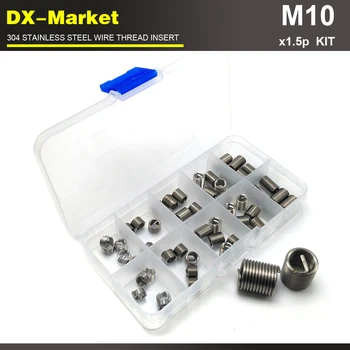 m10 *1.5P , 50pcs , 1d 1.5d 2d 2.5d 3d each 10pcs metric thread repair insert kit , sus304 Thread Series wire thread inserts
m10 *1.5P , 50pcs , 1d 1.5d 2d 2.5d 3d each 10pcs metric thread repair insert kit , sus304 Thread Series wire thread inserts