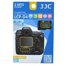 JJC 2PCS D4 D4s LCD Guard Film Screen Protector Camera Display Cover for Nikon JJC 2PCS D4 D4s LCD Guard Film Screen Protector Camera Display Cover for Nikon
